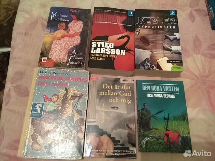 Шведский язык, книги и словари