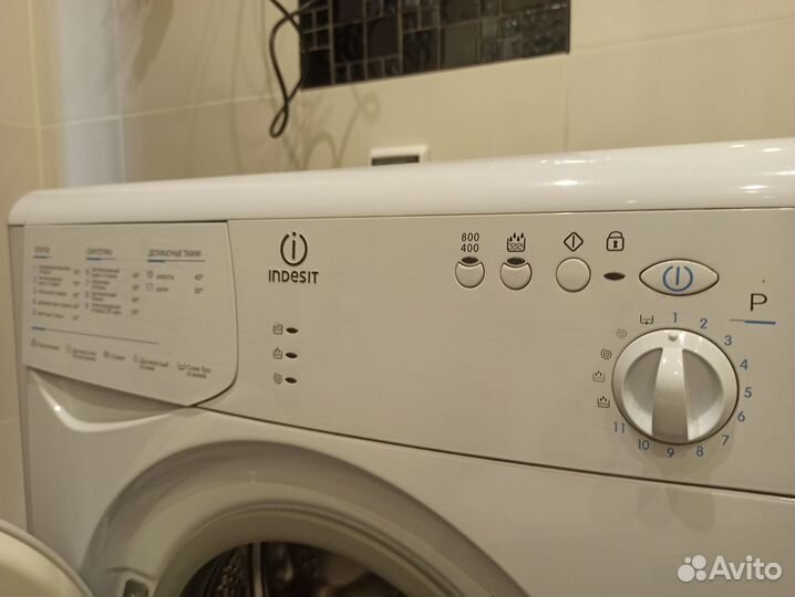 Стиральная машина indesit wiun81 на запчасти