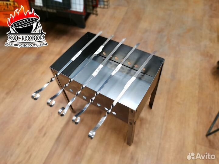 Набор: Разборный Мангал с шампурами