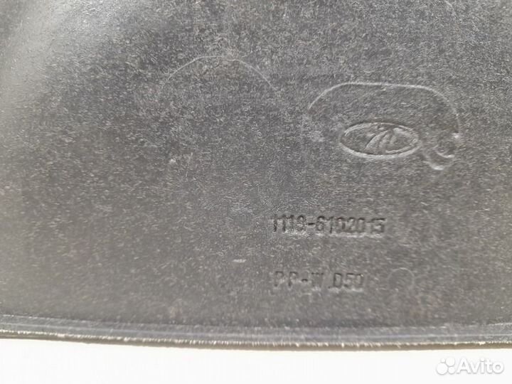 Обшивка двери передняя левая LADA Kalina 1118 2012