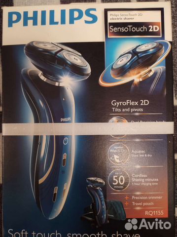 Бритва электрическая philips