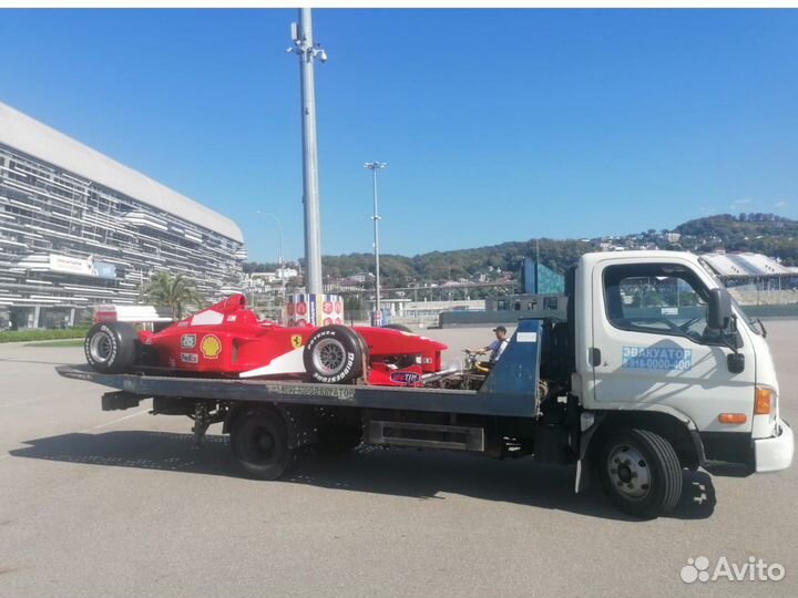 Услуги эвакуатора