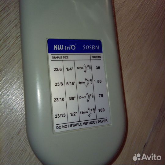 Степлер мощный офисный KW-triO