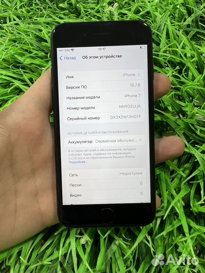iPhone 7 32gb
