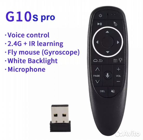 Пульт ду g10s и g10s pro (аэромышь)