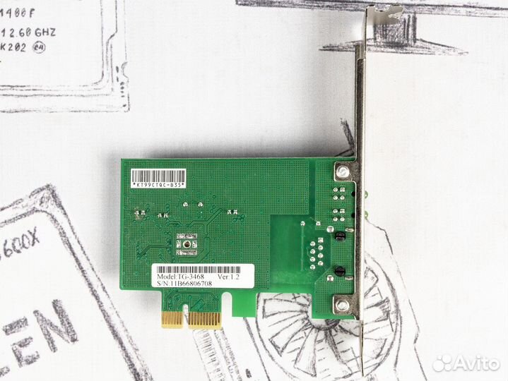 Гигабитные сетевые адаптеры PCI-E TP-Link TG-3468