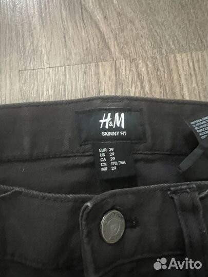 Джинсы hm