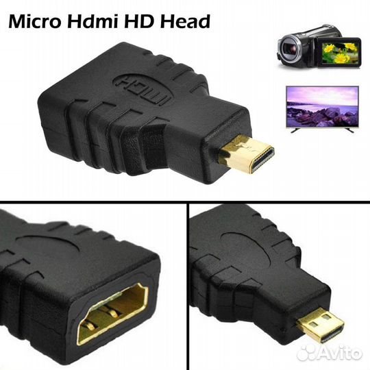 Адаптер Micro hdmi - hdmi
