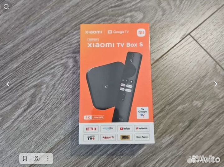 Xiaomi Mi TV Box S 2Gen 4K