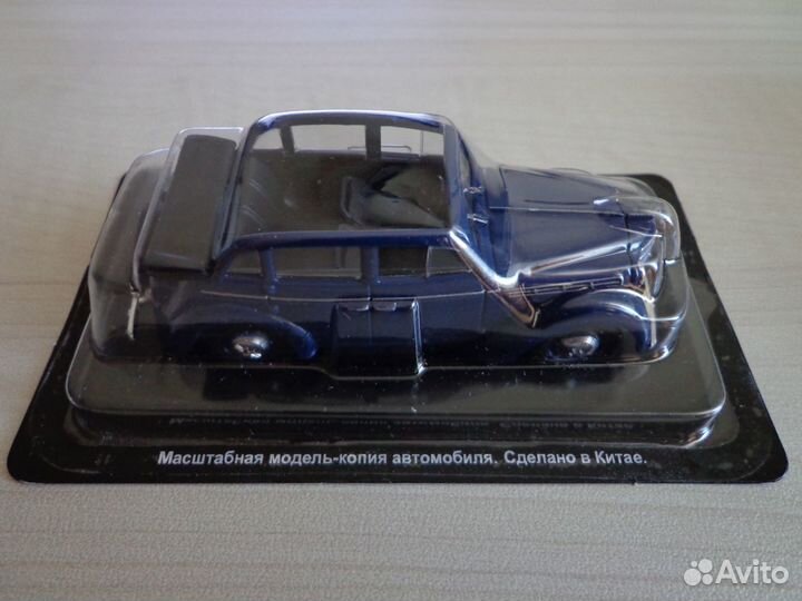 Автолегенды СССР Москвич-400-420А