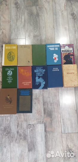 Книги