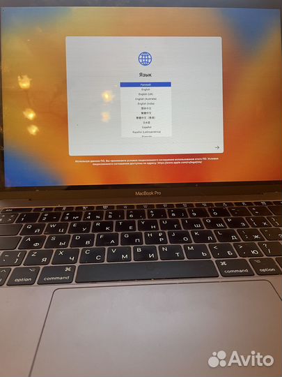 Macbook pro 13 2017 i5