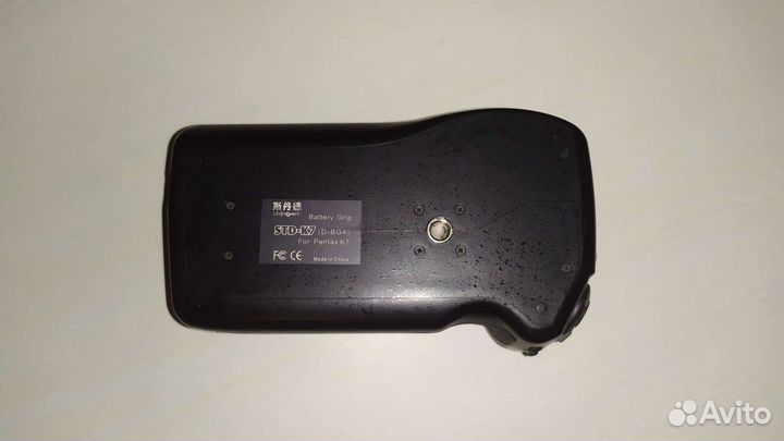 Pentax k 5 ii