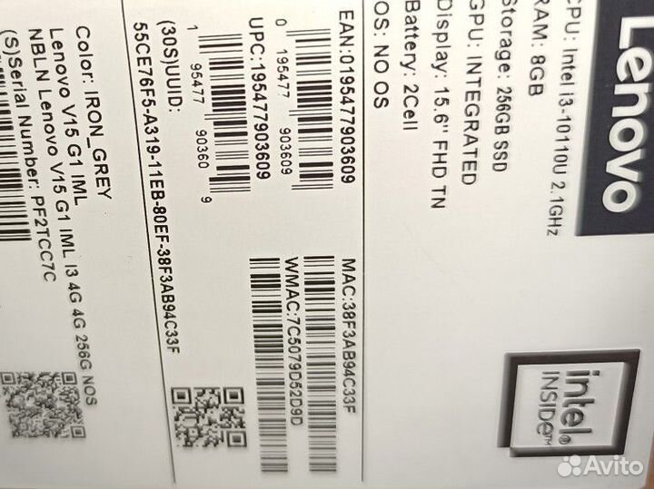 Ноутбук lenovo V15 G1 IML