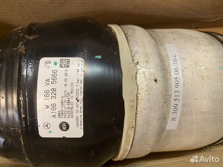 Пневматическая амортизационная стойка (оригинал)