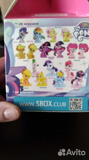 Май литл пони фигурки