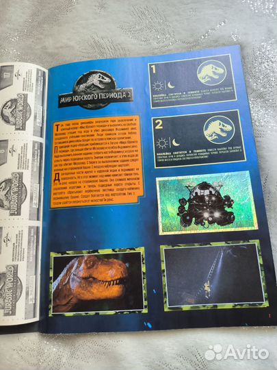 Альбом для наклеек 