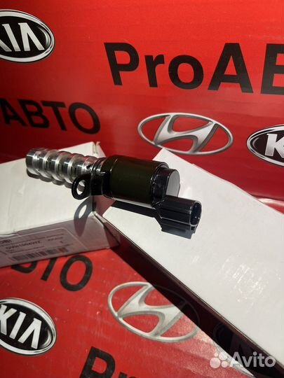 Электромагнитный клапан solaris-1/2 kia rio-3/4