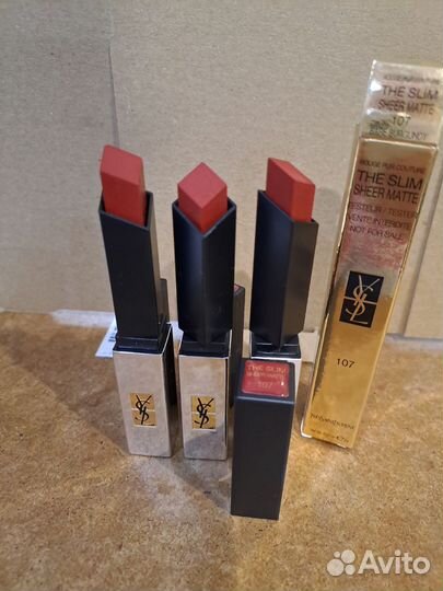 Помада для губ 107 Burgundy. YSL