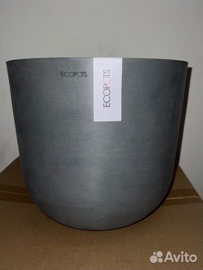Кашпо ecopots oslo d35
