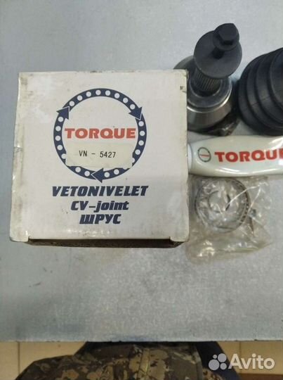 Шрус привод Ford Focus 2