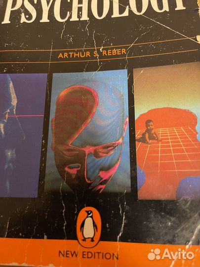 The Penguin Dictionary of Psychology