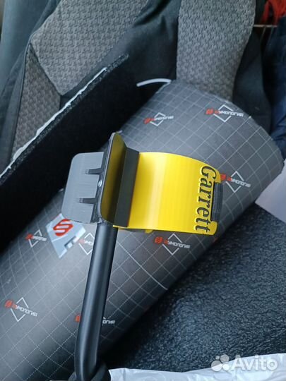 Подлокотники для металлоискателей