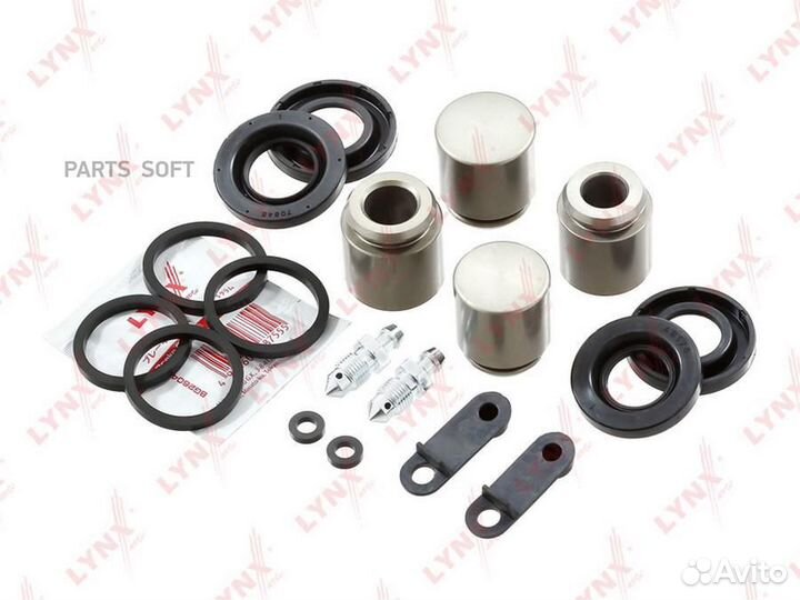 Lynxauto BC6001 Ремкомплект тормозного суппорта с