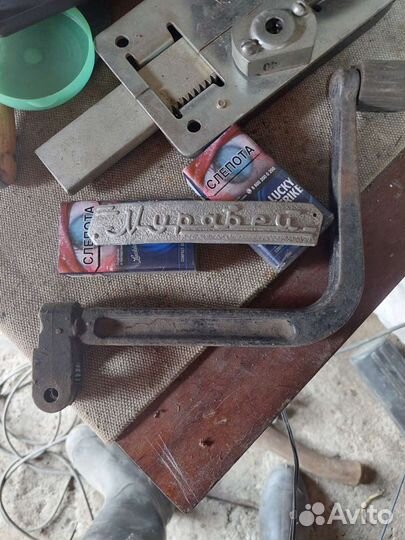 Кик стартер