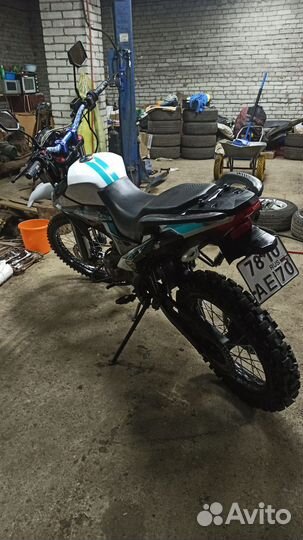 Мотоцикл эндуро Shineray Adventure 250