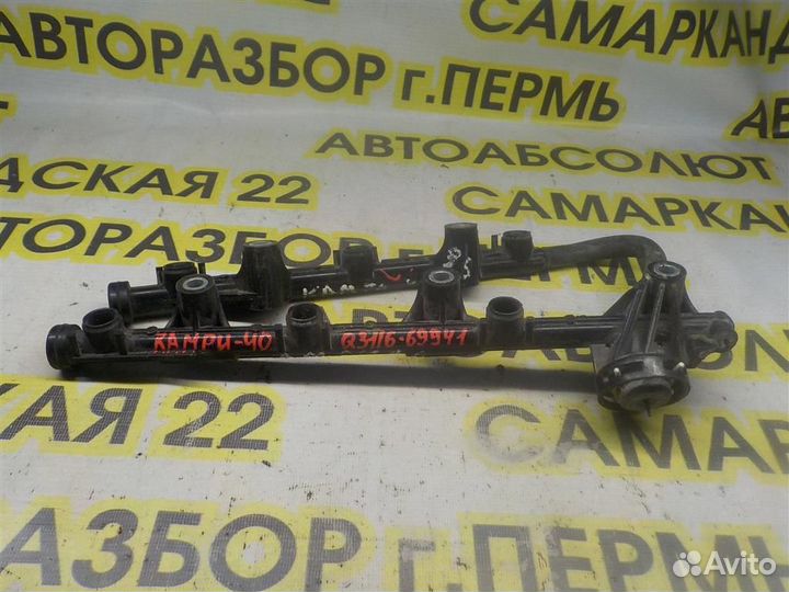 Рейка топливная (рампа) Toyota Camry XV40 2006-20