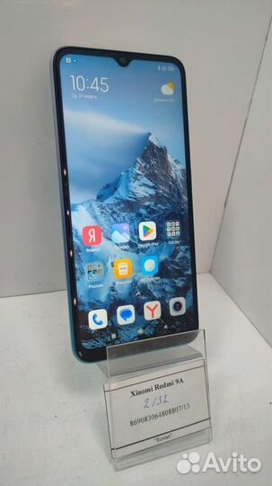 Xiaomi Redmi 9A, 2/32 ГБ