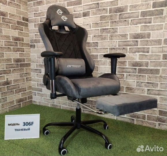 Компьютерное кресло велюр