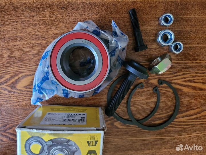 Подшипник ступицы