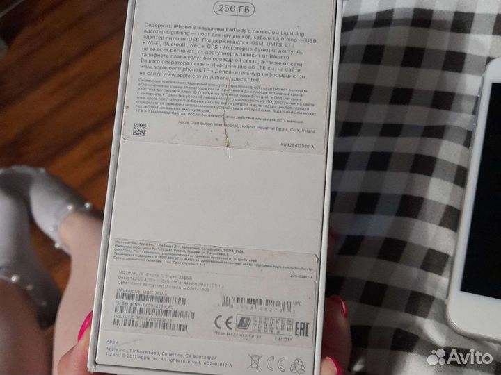 iPhone 8, 256 ГБ