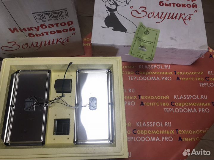 Инкубатор для 70 яиц Золушка-2020 поворот, 220/12