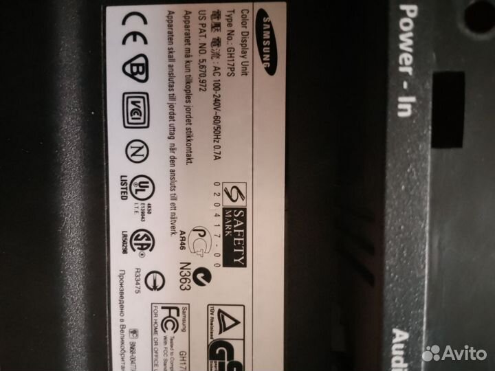 Монитор на запчасти