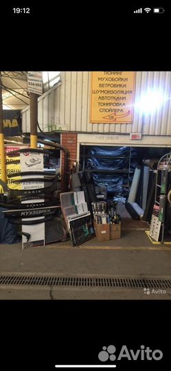 Экокожа для перетяжки салона