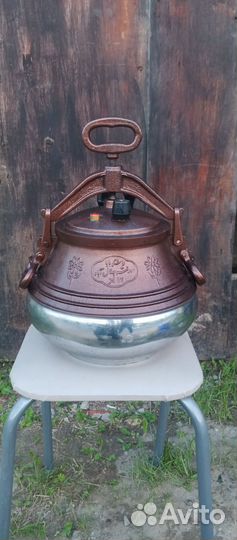 Продам казан