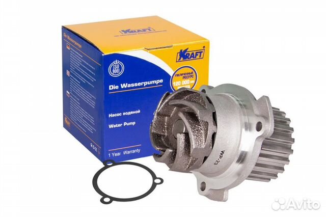 Помпа 2112 (16 клап.) 