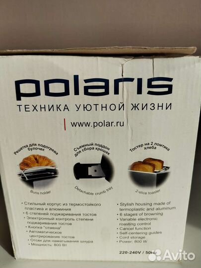Тостер polaris
