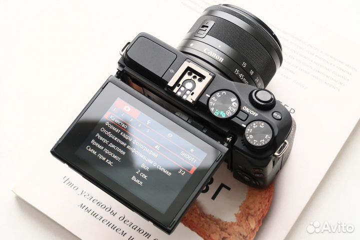 Фотоаппарат Canon EOS M3 + 15-45 IS STM +(4акб)
