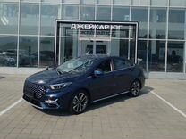 Новый OMODA S5 1.5 CVT, 2023, цена от 2 089 900 руб.