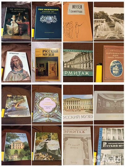 Дворцы-пригороды, Эрмитаж, Ленинград, Ленобласть