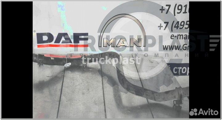 Продается 1933105 Труба охлаждающей жидкости ретардера DAF