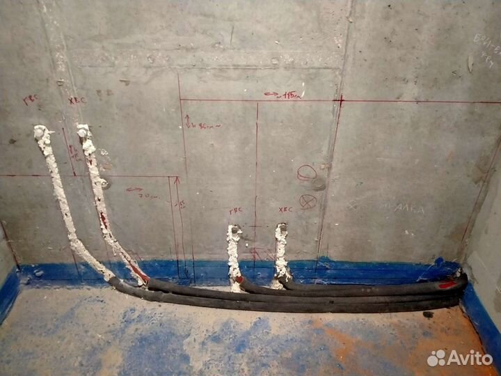 Сантехника Отопление Теплый пол