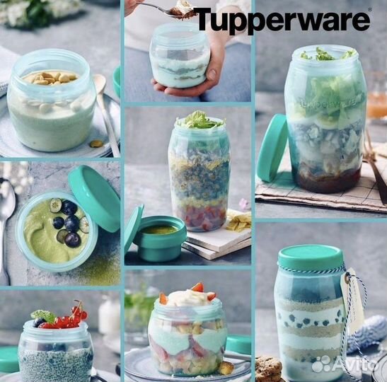 Чудо-банка Tupperware