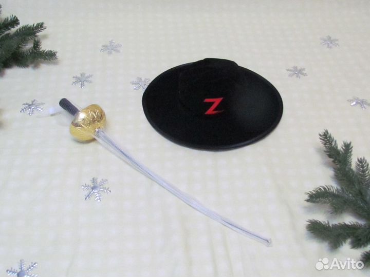 Новый костюм Зорро Маска Шпага Меч карнавальный