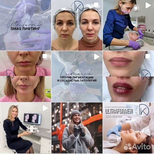 Администратор соц сети, смм, копирайт, дизайн