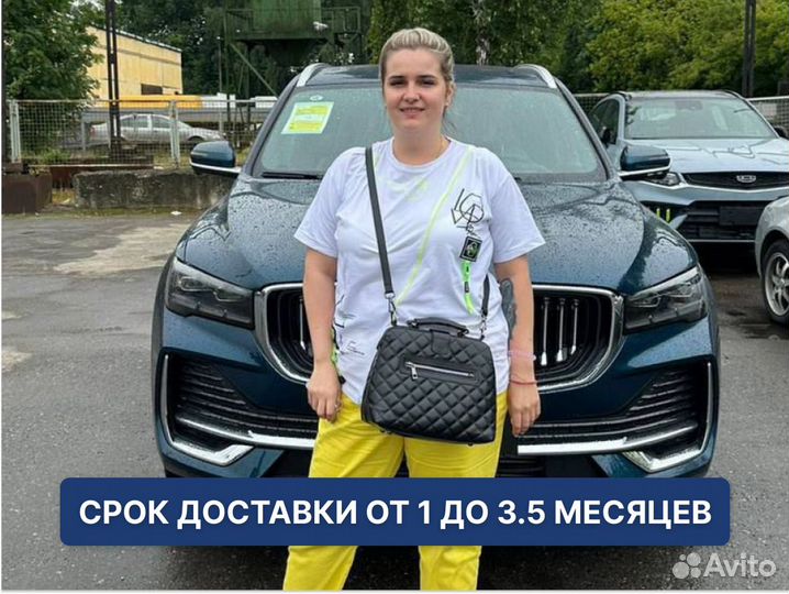 Авто под заказ из Кореи Китая Японии. Пригоню авто